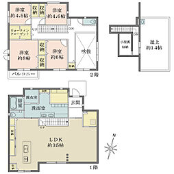 広島市安佐南区山本新町３丁目