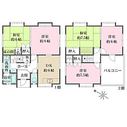 安芸郡海田町昭和町