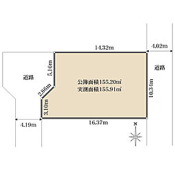 広島市佐伯区三筋２丁目
