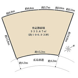 広島市安佐北区亀山南４丁目