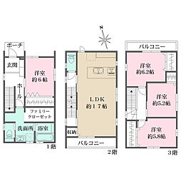 広島市佐伯区新宮苑