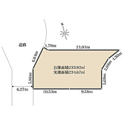 廿日市市阿品４丁目