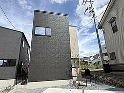 安芸郡府中町石井城2丁目の一戸建て