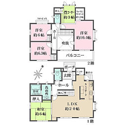 広島市安芸区瀬野西５丁目