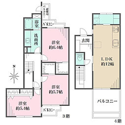 鈴が峰第2住宅21号棟