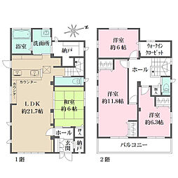 広島市南区皆実町１丁目
