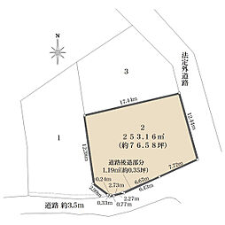 広島市安佐北区三入２丁目