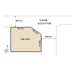 広島市安芸区船越４丁目
