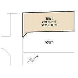 広島市西区福島町２丁目