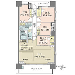 ザ・パークハウス桜坂サンリヤン