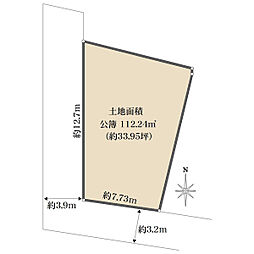 福岡市中央区荒戸3丁目の土地