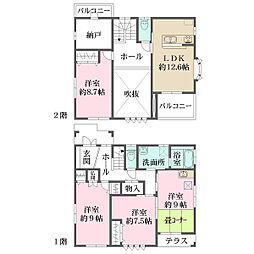 福岡市西区姪の浜４丁目