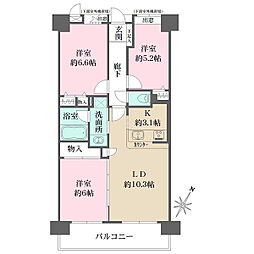 ファミール平尾