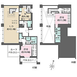 グランフロント大阪オーナーズタワー