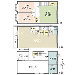 大阪市北区大淀北２丁目の一戸建て