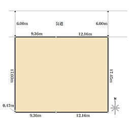 大阪市平野区平野西４丁目