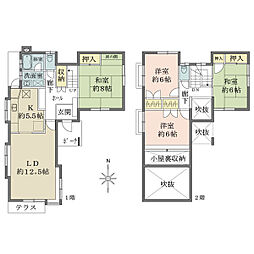 北葛城郡王寺町太子３丁目