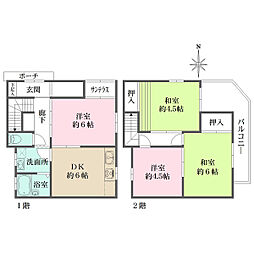 尼崎市長洲西通１丁目