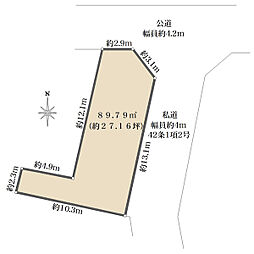 大阪市鶴見区安田３丁目