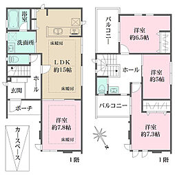 堺市堺区市之町東６丁