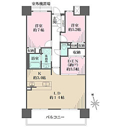 ファミール扇町アーバンステージ