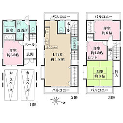 枚方市東田宮１丁目