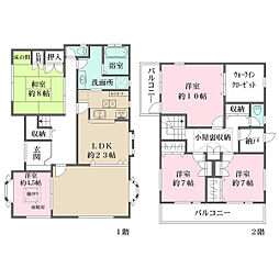箕面市小野原東６丁目
