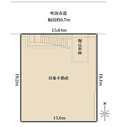 吹田市山田西3丁目の土地
