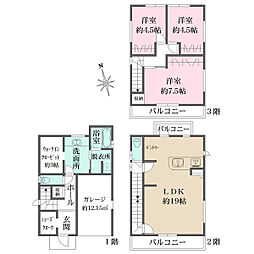 茨木市庄1丁目の一戸建て