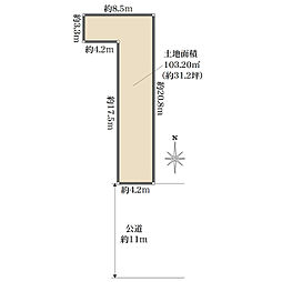 大阪市東住吉区南田辺５丁目