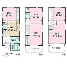 大阪市住之江区御崎７丁目