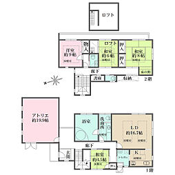 京都市左京区岩倉三笠町の一戸建て