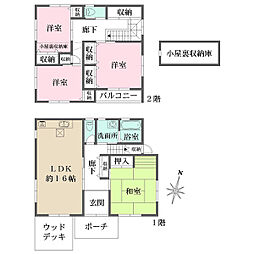 京都市右京区嵯峨鳥居本北代町