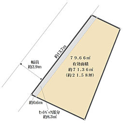 京都市左京区田中南大久保町