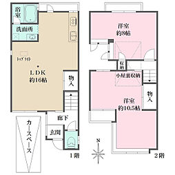 京都市山科区東野井ノ上町