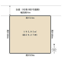 宝塚市南口２丁目