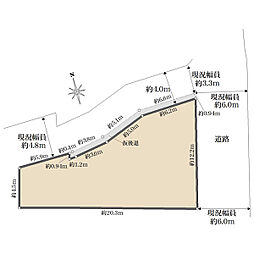 宝塚市南口１丁目の土地