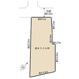 宝塚市野上3丁目の土地