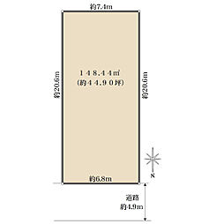 尼崎市武庫之荘４丁目の土地