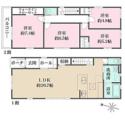 宝塚市福井町の一戸建て