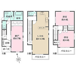 西宮市東鳴尾町１丁目