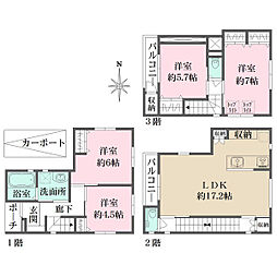 西宮市甲子園口３丁目