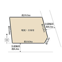 宝塚市売布きよしガ丘の土地