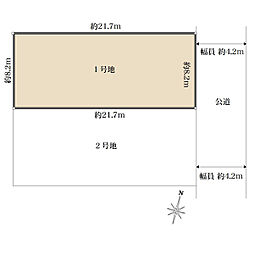 西宮市仁川町４丁目の土地