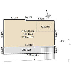 西宮市甲陽園東山町の土地