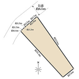 芦屋市朝日ケ丘町の土地
