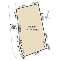 芦屋市東山町の土地