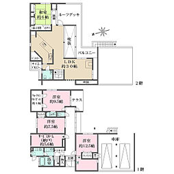 芦屋市三条町の一戸建て