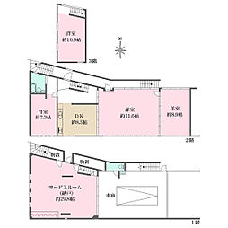 芦屋市翠ケ丘町