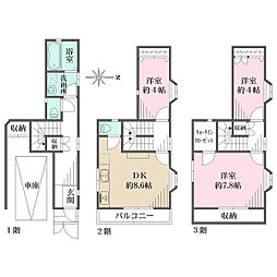 神戸市東灘区本山南町３丁目